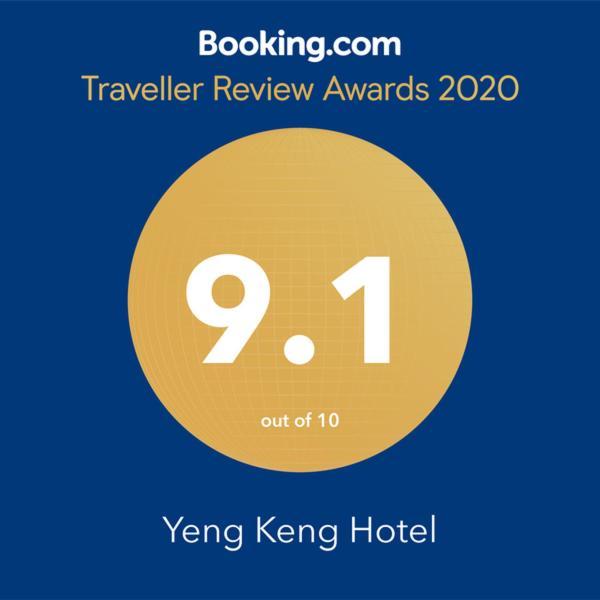Yeng Keng Hotel George Town Exterior photo